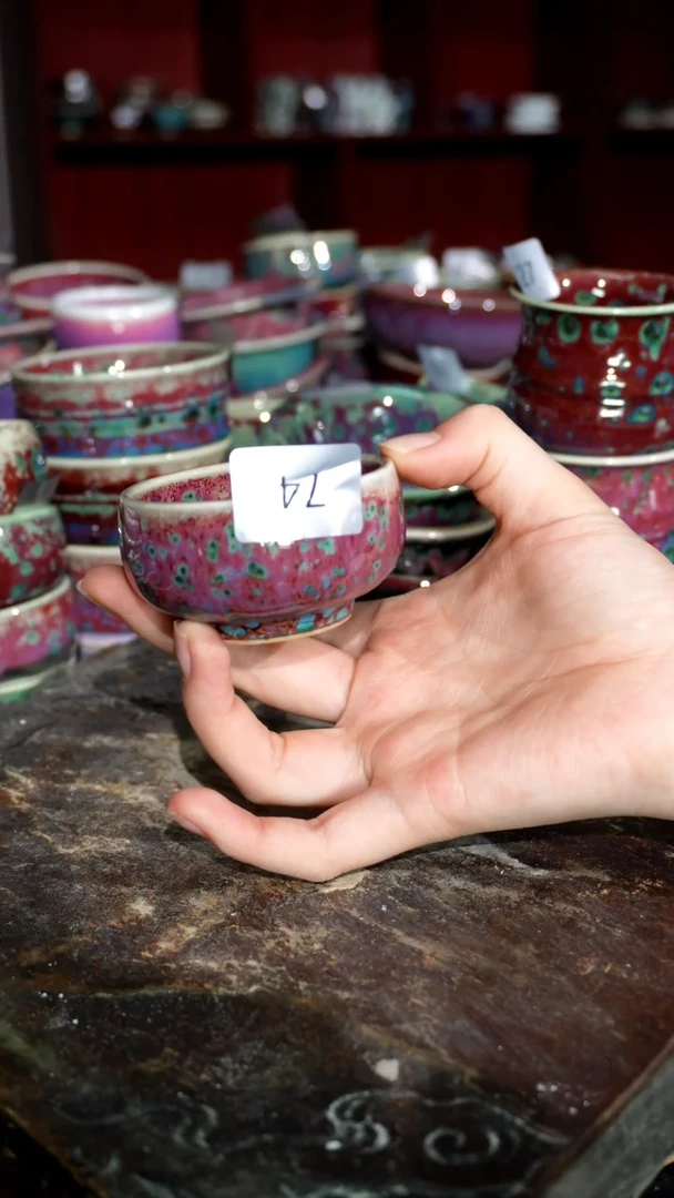 摆件精品窑变钧瓷茶器