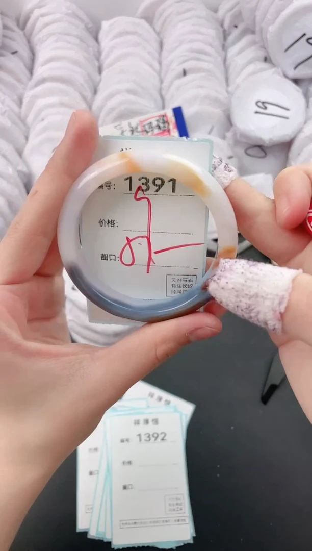 【闪购商品】玛瑙/玉髓手镯未镶嵌1391