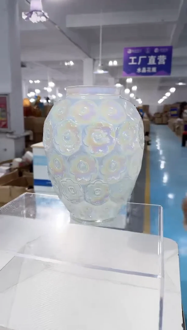 【闪购商品】玻璃DD-珠光莱利中