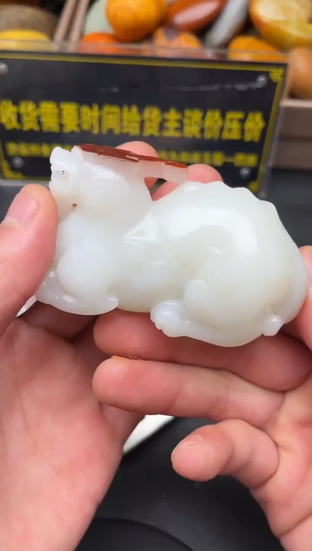 未镶嵌和田玉（子料）挂件YL-HH-12.27-1