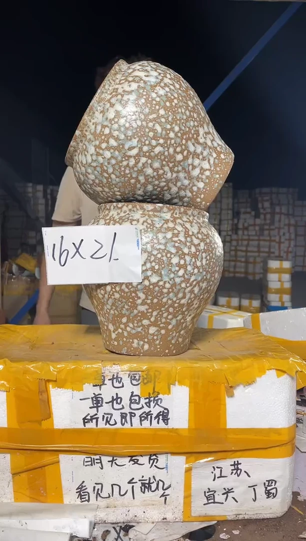 紫砂花盆紫砂花盆宜兴紫砂粗陶花盆16*21