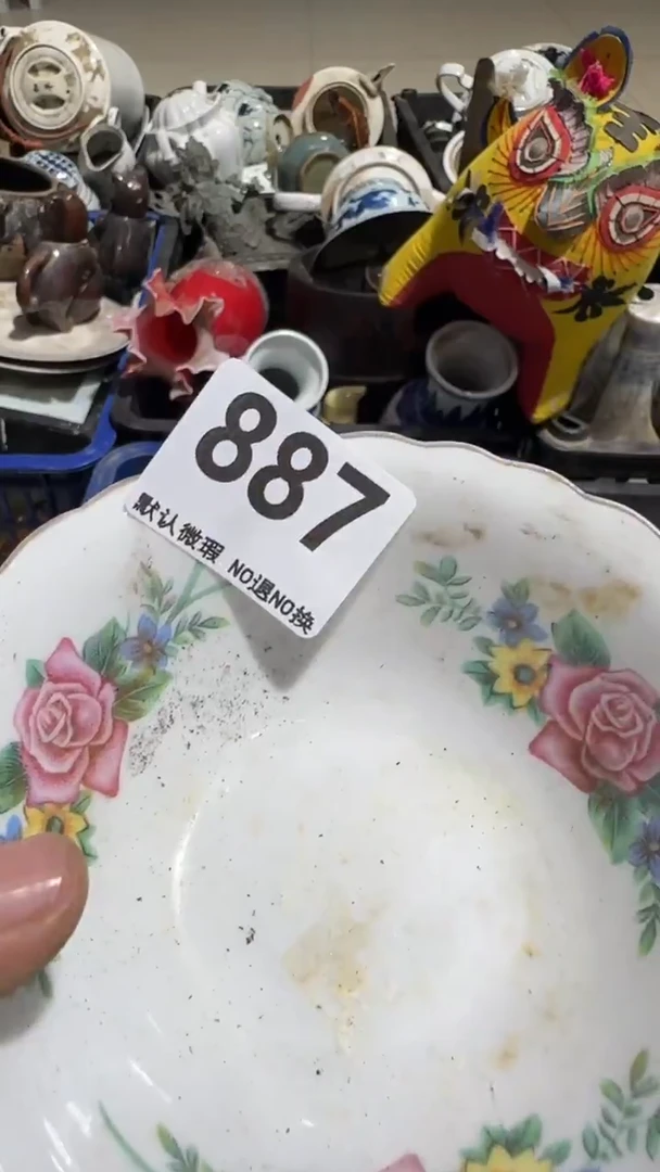 瓷片毛*?亿容工艺品887