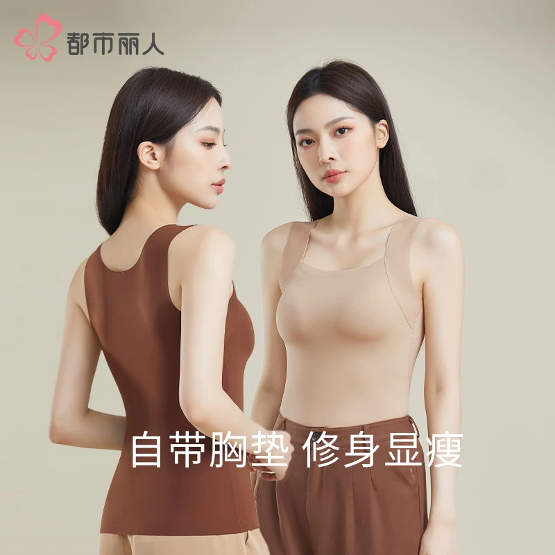 都市丽人 果冻条云朵舒适显瘦透气女士打底衣 3571