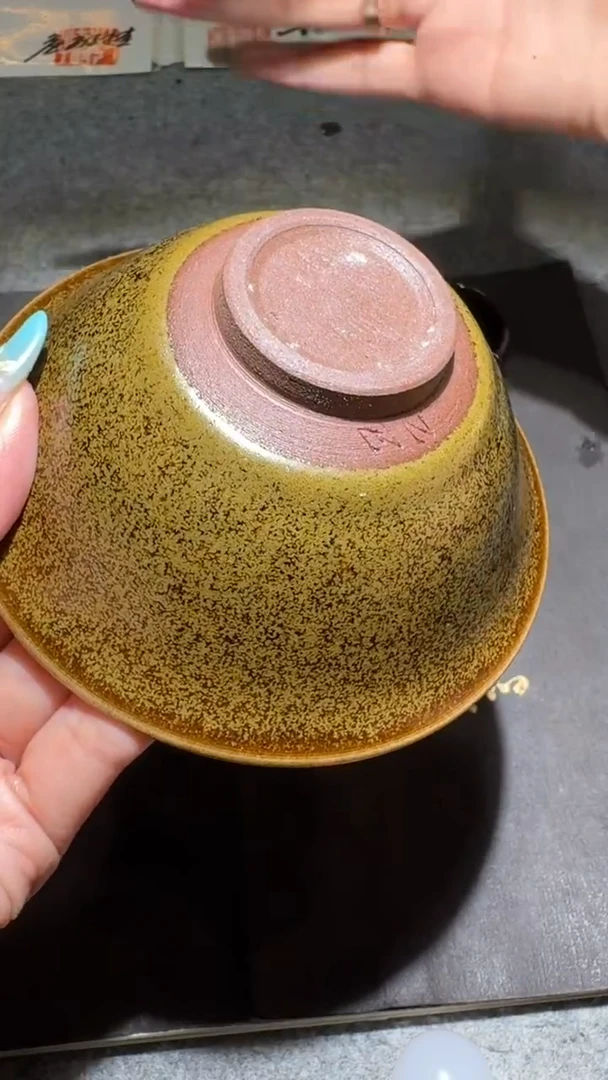 茶盏危敏捷花月夜59