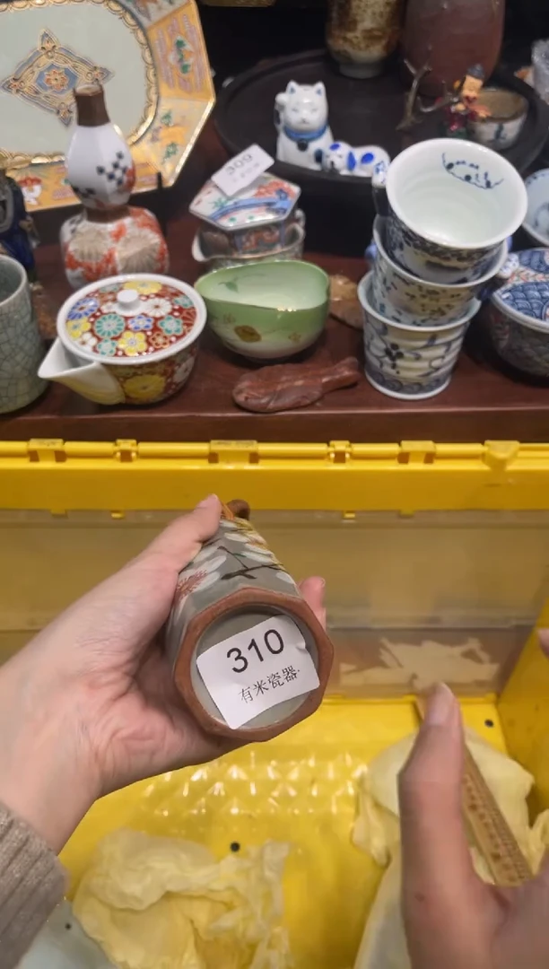 【闪购商品】碗0000000000000000