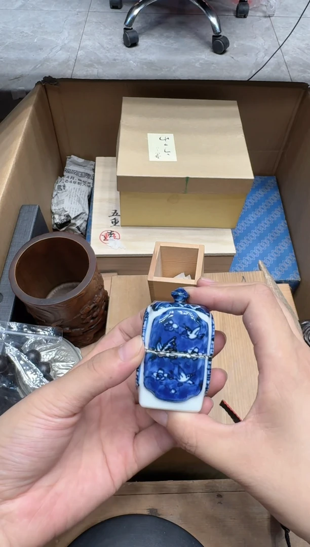 瓷器闪购商品 如图 中古品默认微瑕