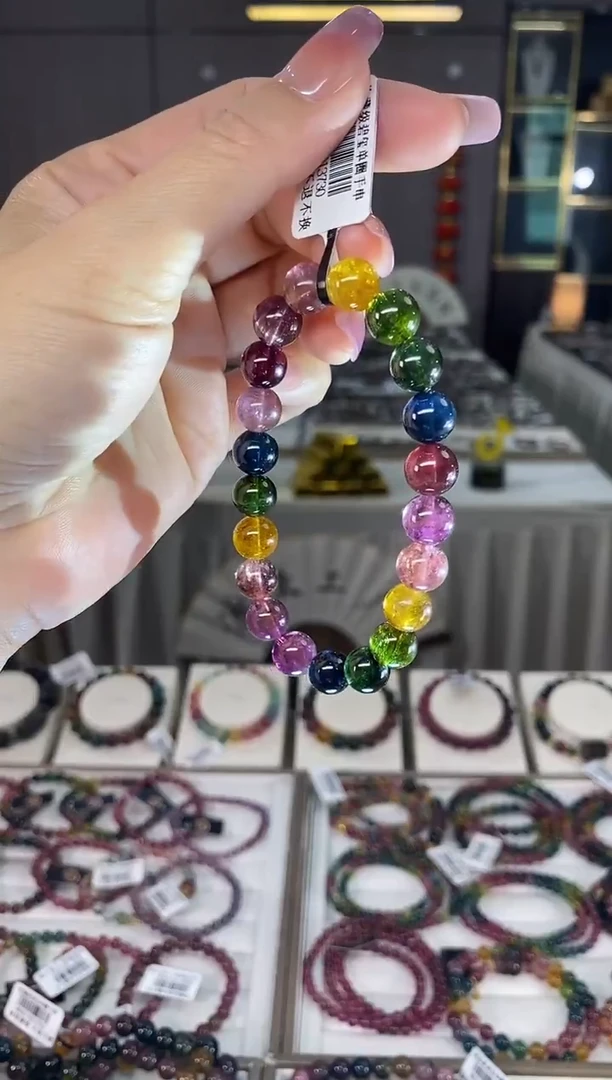 未镶嵌老矿碧玺彩虹单圈手串9mm+碧玺hon多样性发货一条