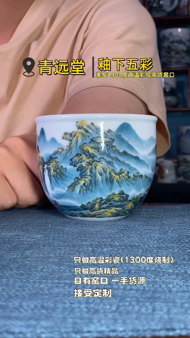 杯。。。。。。。。。。.。。。