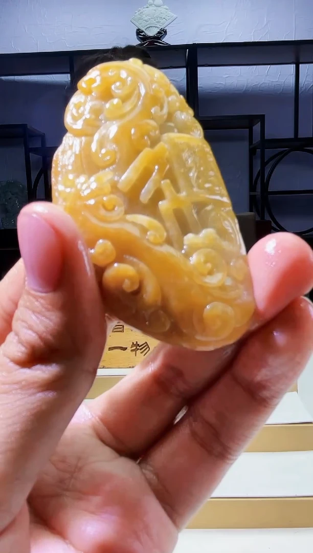 【闪购商品】定制翡翠未镶嵌毛货02020268