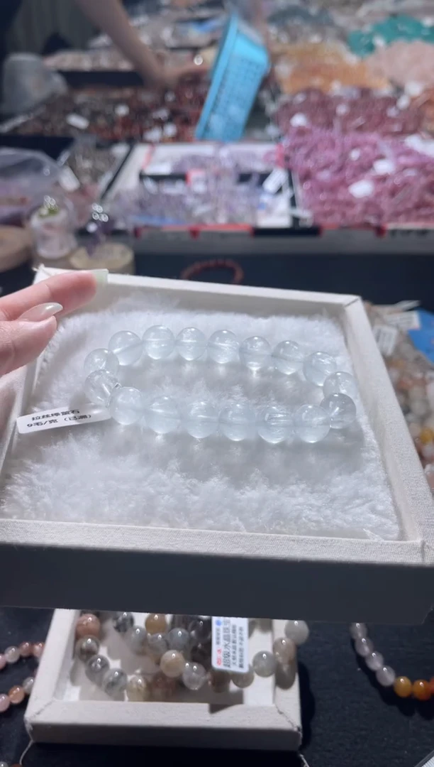 未镶嵌手链水晶241号多样性发一F
