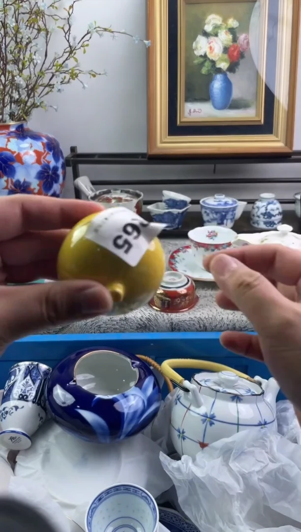 瓷片水**光265-N-