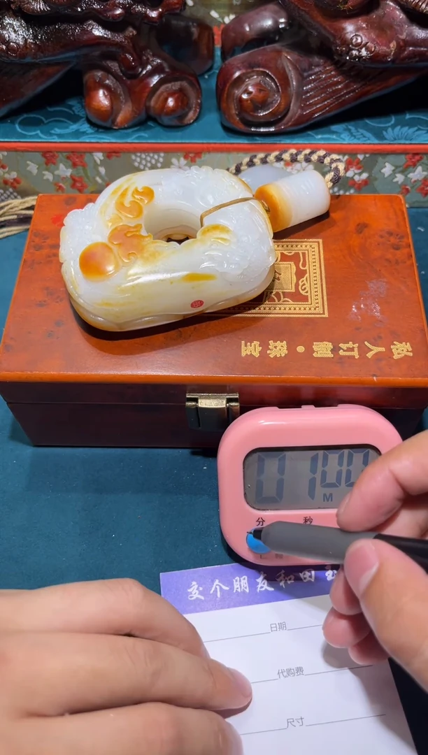 未镶嵌和田玉挂件一**凉和田玉手把