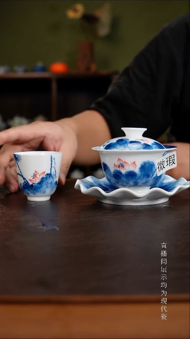 三钰堂直播闪购专属链接(以闪拍图片为准)