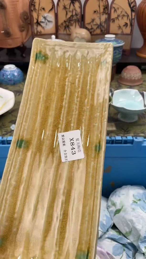 瓷片渡*X843默认微瑕闪购默认库存一件