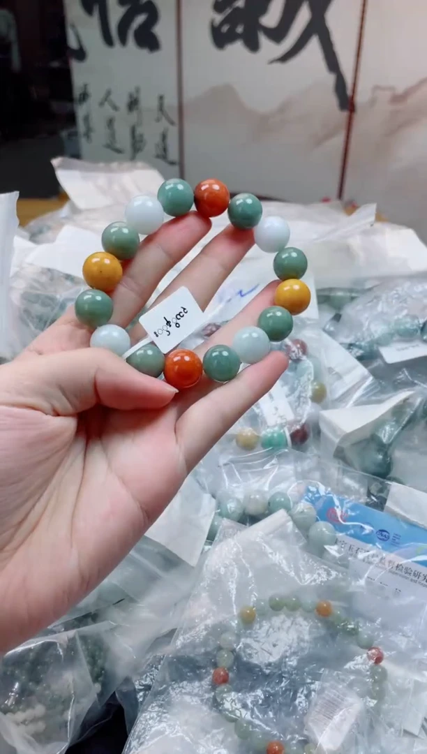 定制翡翠未镶嵌珠串