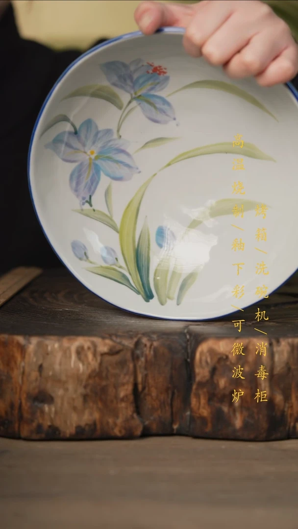 瓷片景德镇高温釉下彩可微波烤箱洗碗机