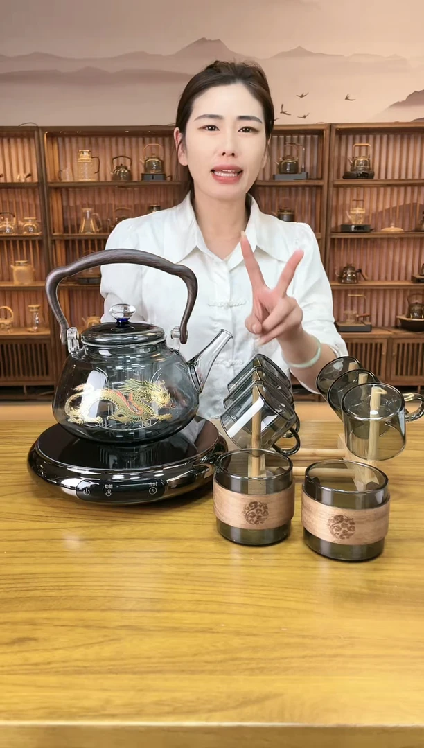 【闪购商品】德名堂圆炉+龙壶+2只主人杯+6杯+杯架