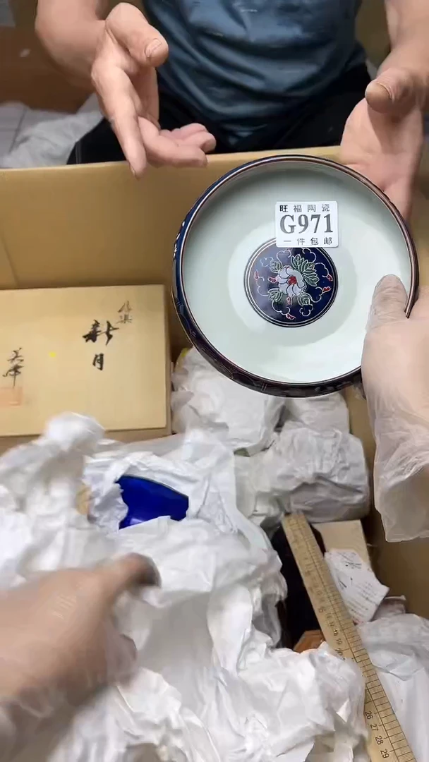 瓷片旺福家陶瓷一号商品