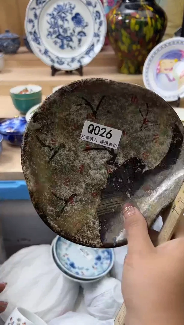 【闪购商品】瓷片026qqqqqqqqqqqq