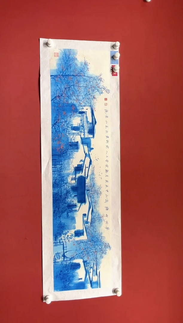 国画宋轲-4平尺-国画作品