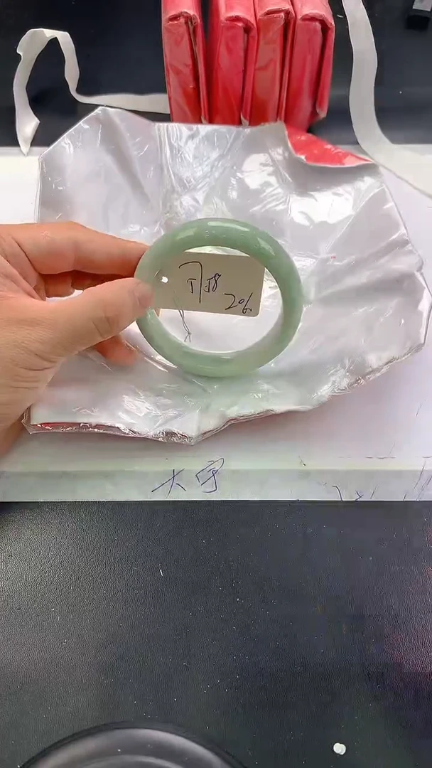 未镶嵌手镯翡翠206