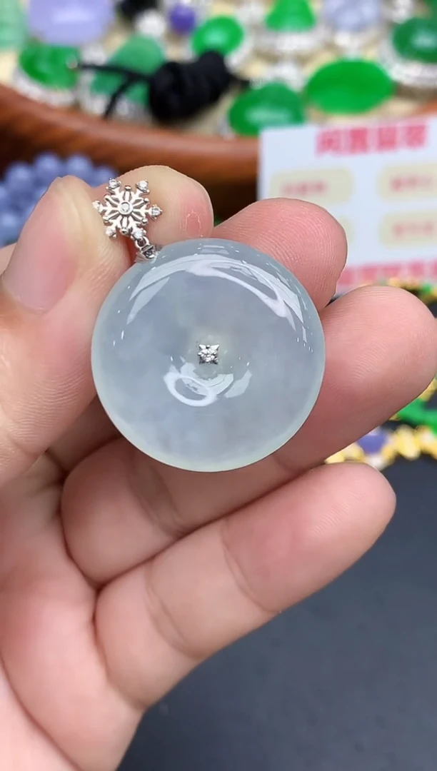 颈饰18K金镶嵌翡翠330-中国好珍宝