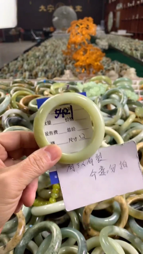 未镶嵌蛇纹石玉手镯5421