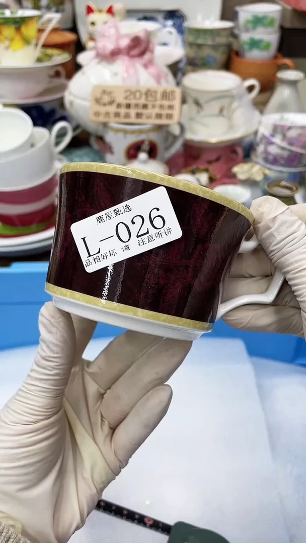 【闪购商品】26满20发货！一枪优先！