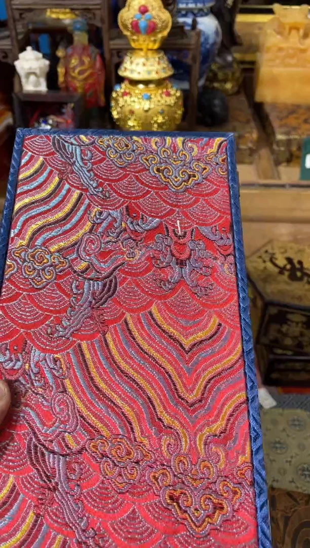 【闪购商品】刺绣瑞瑞瑞瑞瑞瑞瑞瑞