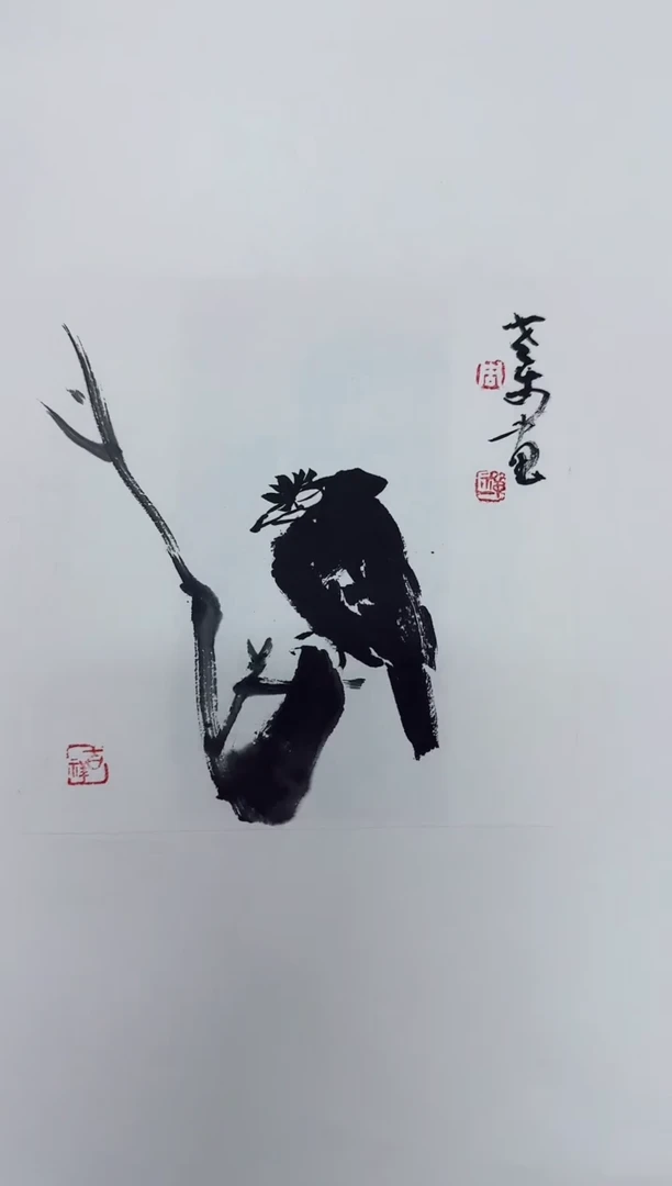 国画y天津人美-禅一国画小品