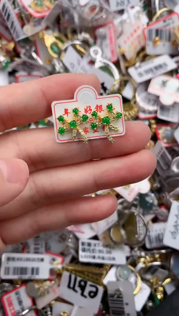 银S925镶嵌戒指翡翠111             3