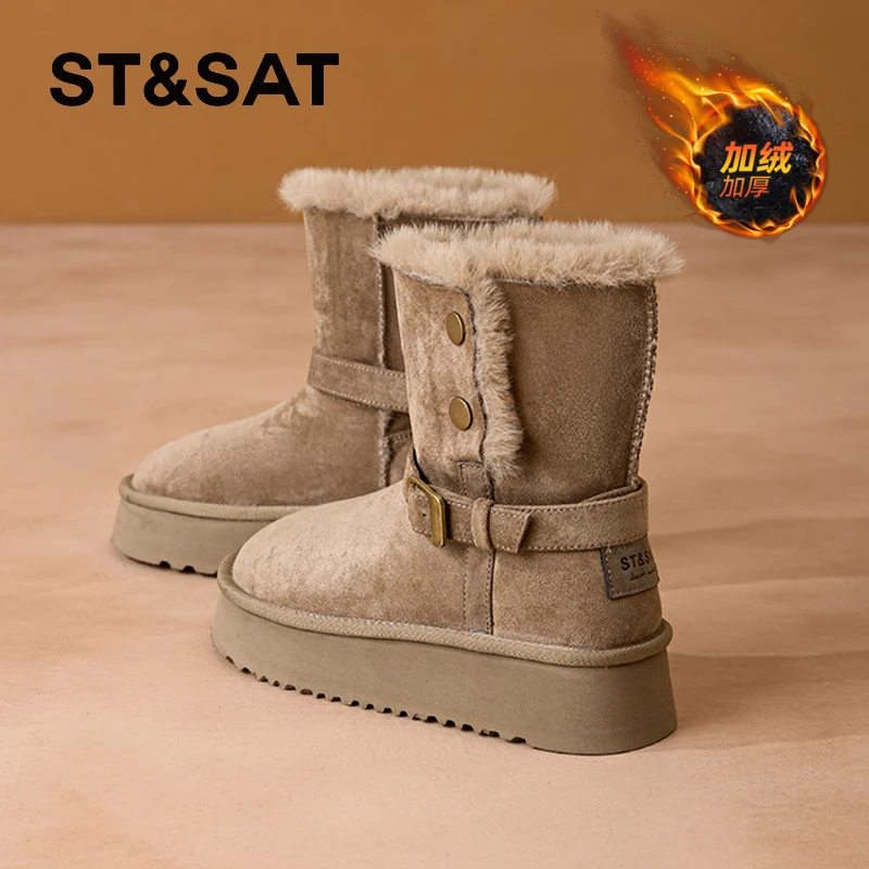 星期六雪地靴女2025冬季新款东北大棉鞋保暖加绒毛毛鞋厚底勃肯鞋