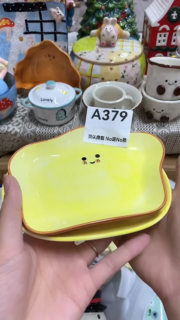 摆件晚****ɞ请理性下单NO退NO换