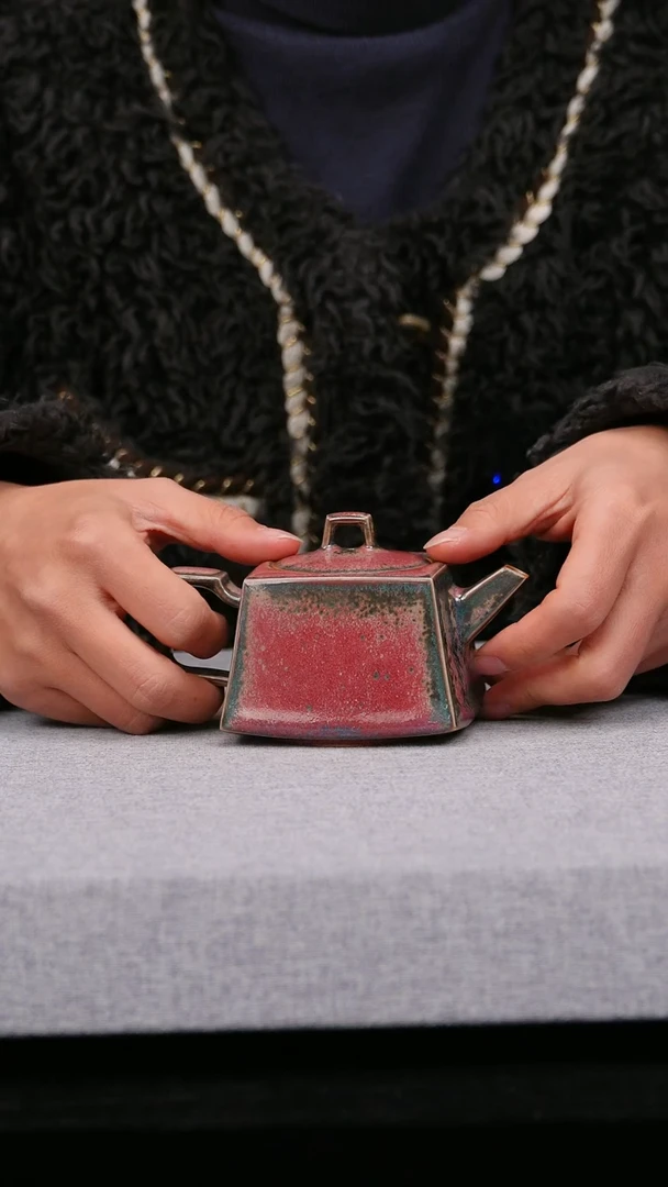 【闪购商品】瓷片133有老师钧瓷一月十四