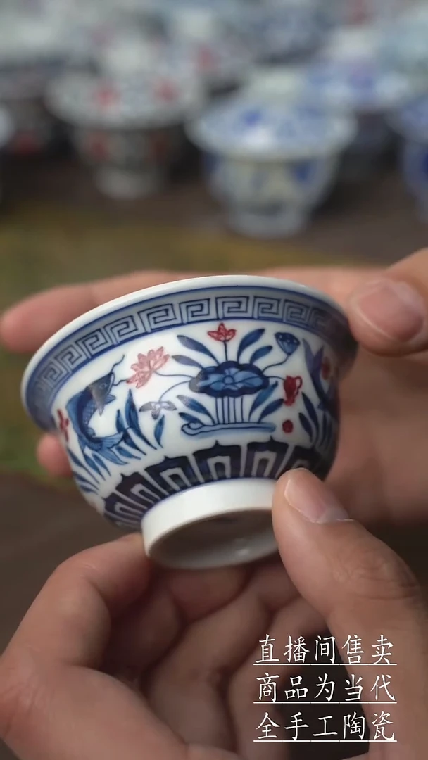 瓷片景德镇手工陶瓷茶具