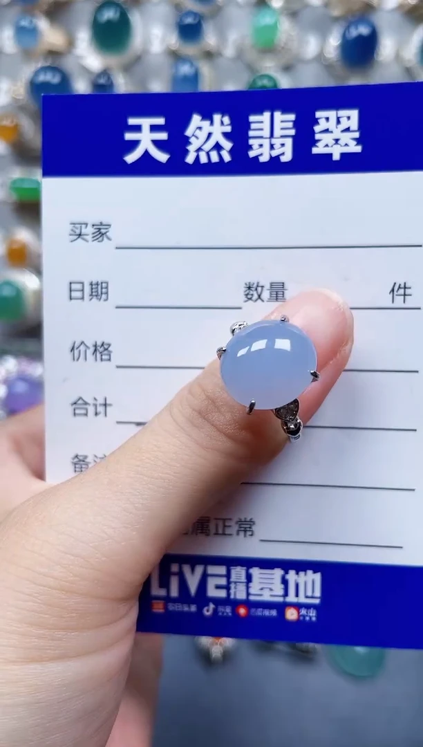 银S925镶嵌戒指翡翠335