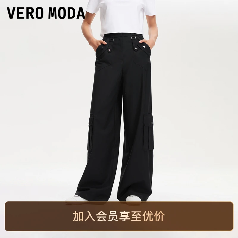 Vero Moda休闲裤女显瘦新款中腰宽松直筒裤运动街头高级感女装