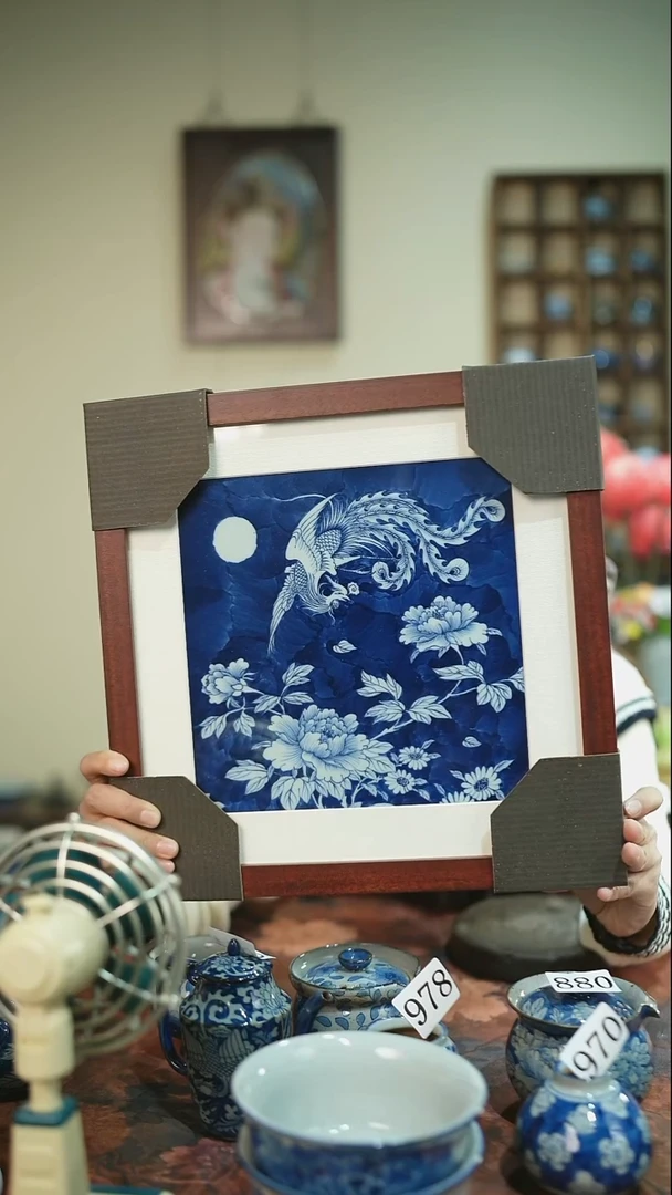 茶碗.............