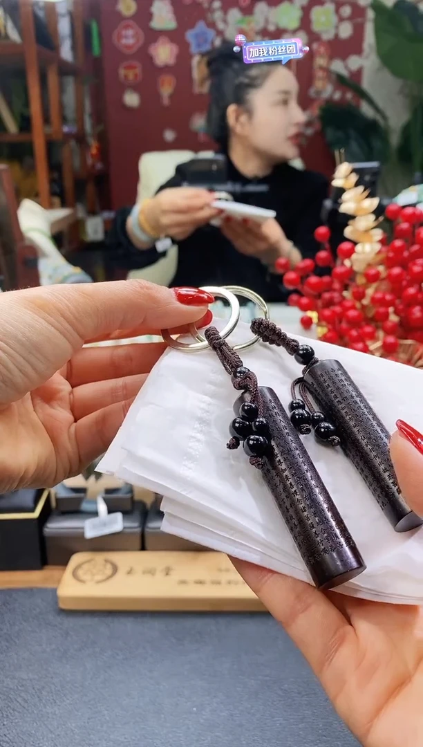 【闪购商品】桃核吊坠黑檀木挂件多样性发其一