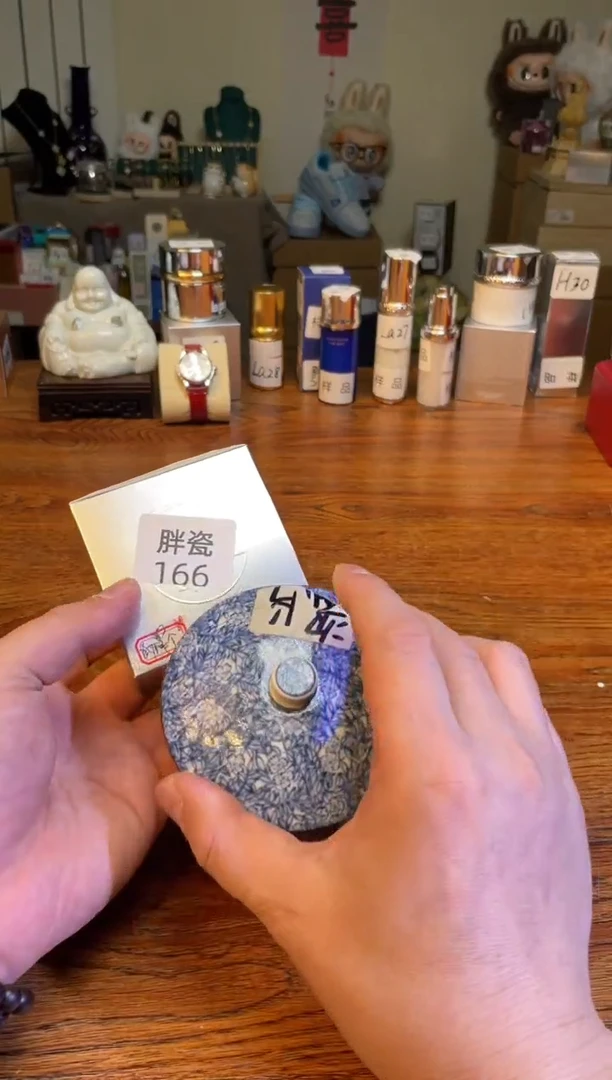 瓷片满20米包邮一单一付166