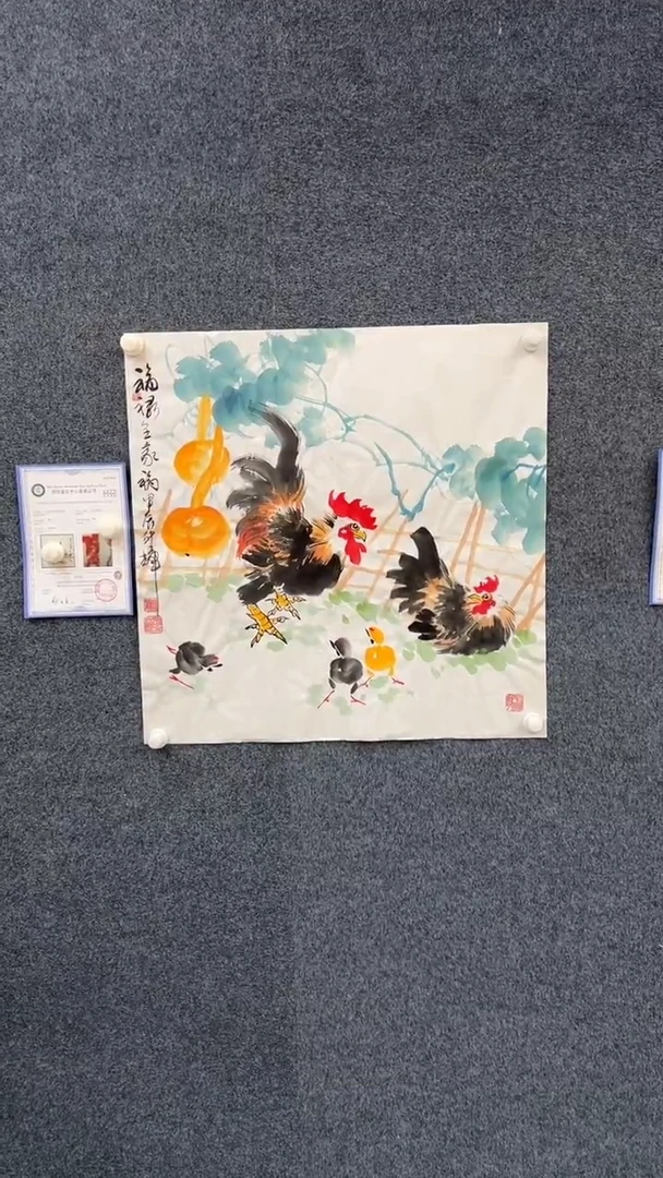 国画1.5-臻选-颜新辉-斗方-49