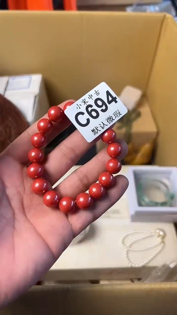 大*哥黑哥古美術瓷片C694