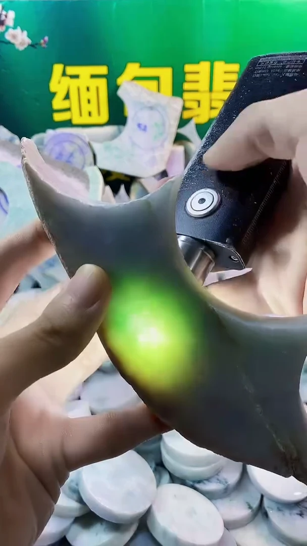 裸石翡翠缅甸翡翠A货98