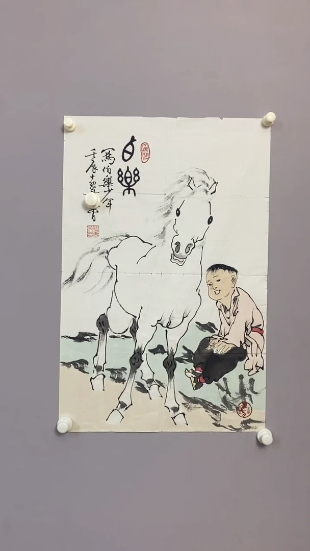 永高商品专用链接
