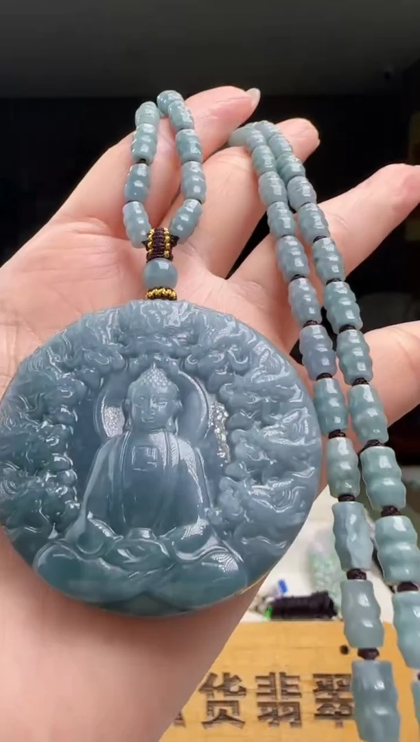 【闪购商品】翡翠吊坠(赠链)未镶嵌多样性发一YJ@@60B7J03757