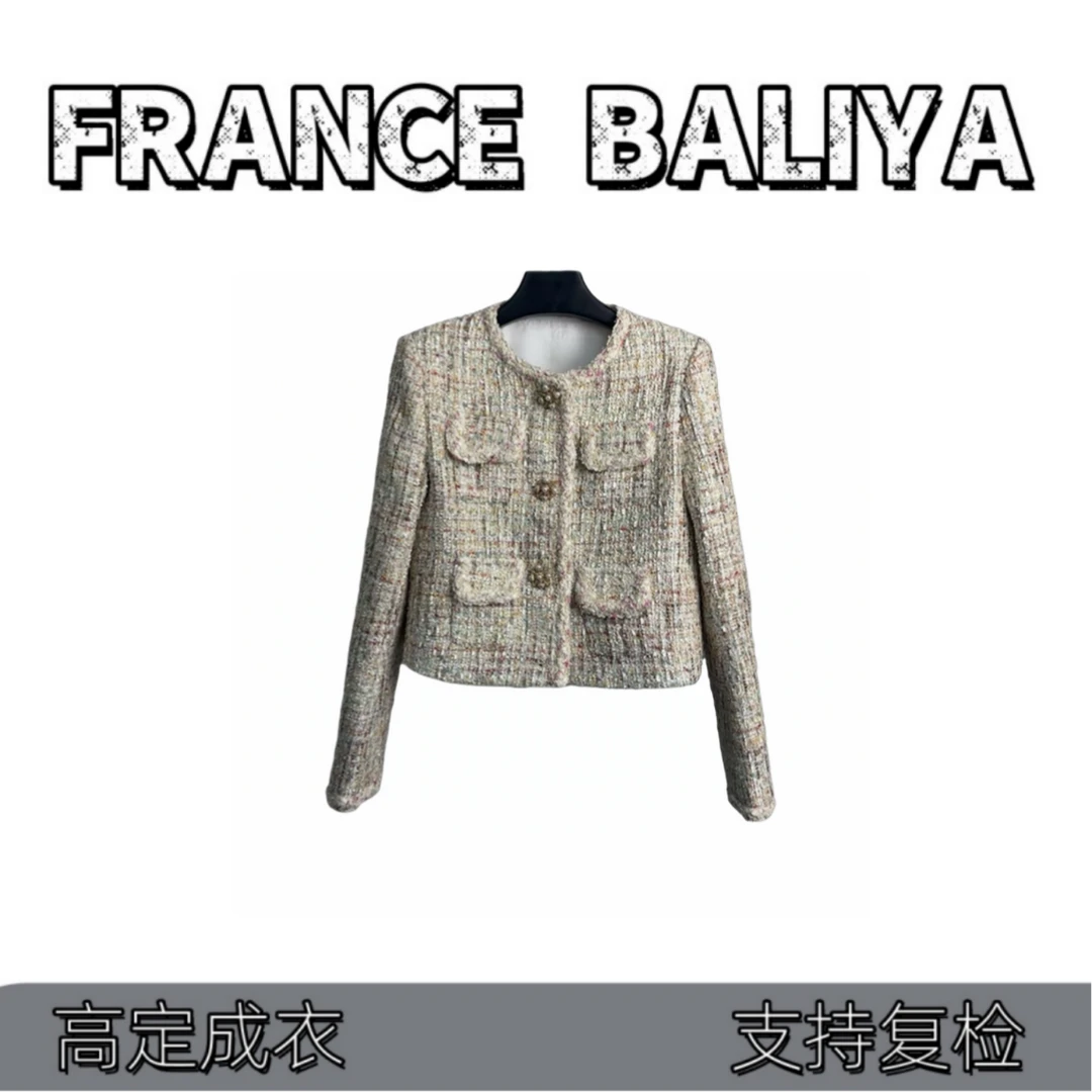 【埃及女王】气质时尚显瘦法式轻奢设计师小香风短外套