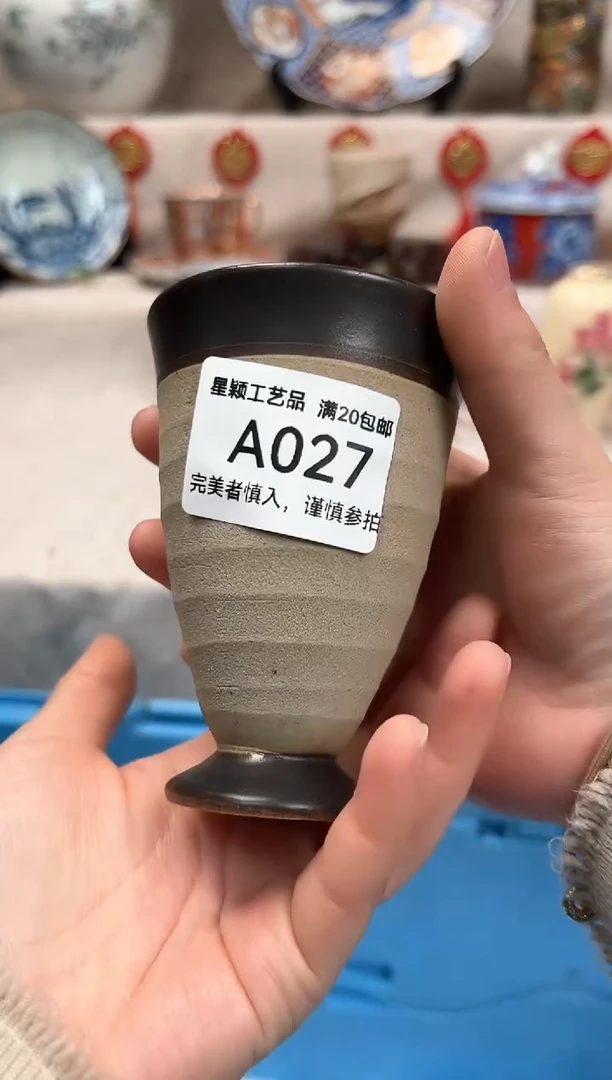 【闪购商品】027A瓷盘 餐具 默认接受微瑕下单