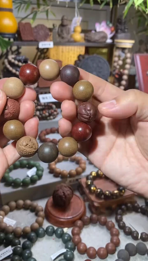 【闪购商品】泥塑瑕疵多宝珠手串2.0