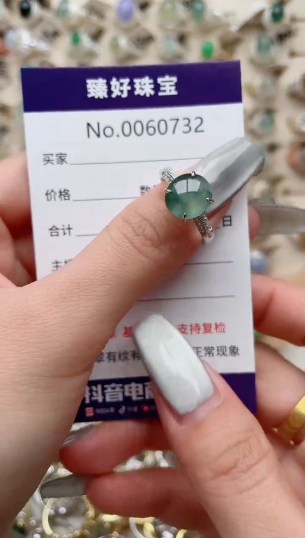 【闪购商品】翡翠戒指银S925镶嵌........