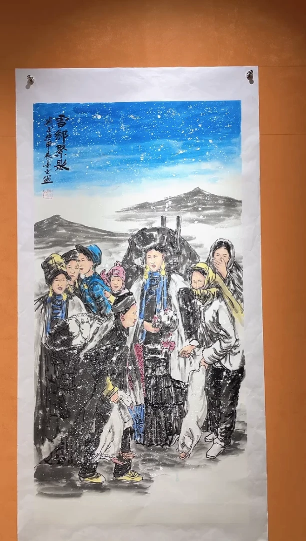 国画刘金玉老师亲笔手绘